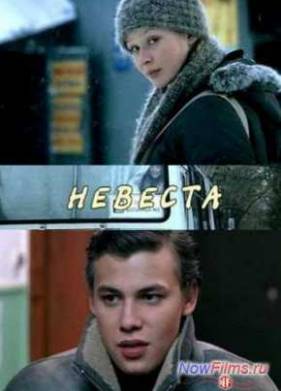 ������� (2006)