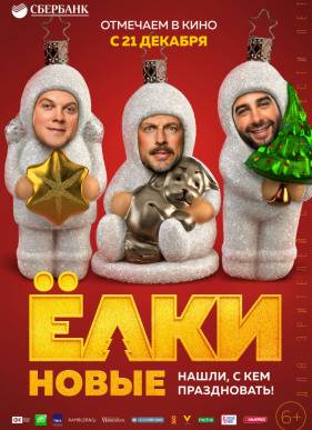 ���� ����� (2017)