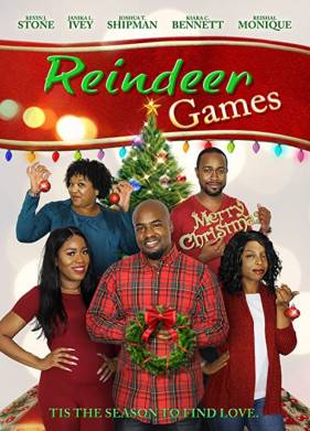 ������ ���� (2020)