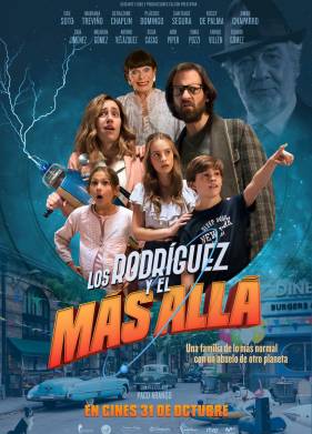 �������� � ������ (2019)