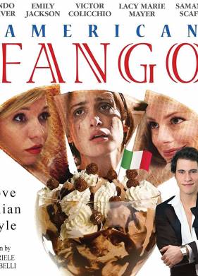 ������������ ����� (2017)