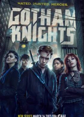 ������ ������ (2023)