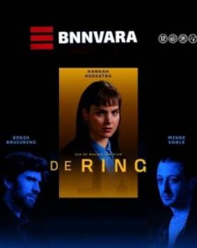 ������ (2024)