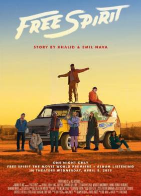 ��������� ��� (2019)