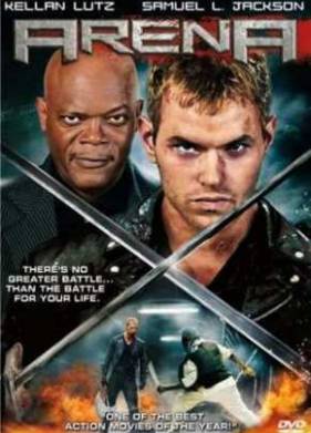 ����������� ���� (2011)