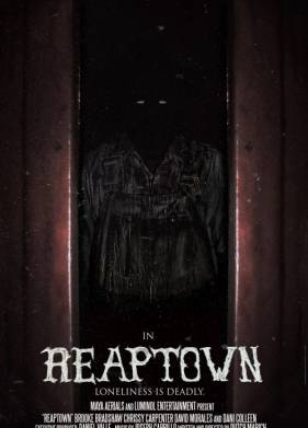 ������� (2020)