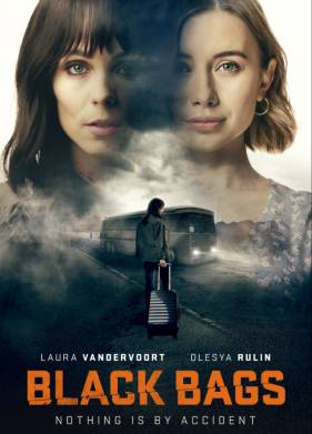 ׸���� �������� (2023)