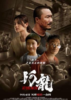 ���������� (2025)