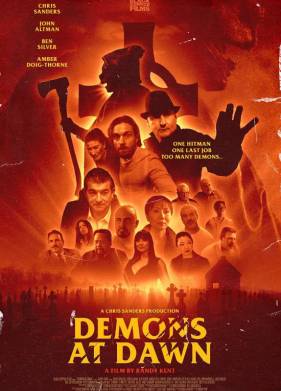 ������ �� �������� (2022)