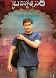 ��������� (2016)