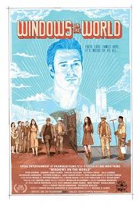 ���� � ��� (2019)