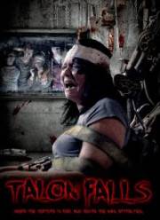 ����� ����� (2017)