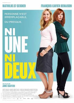 ��������� (2019)