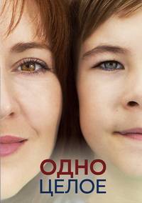 ���� ����� (2024)