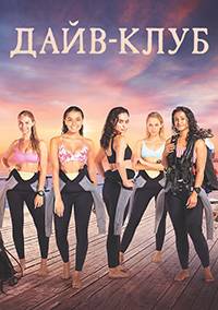 ���� ���� (2021)