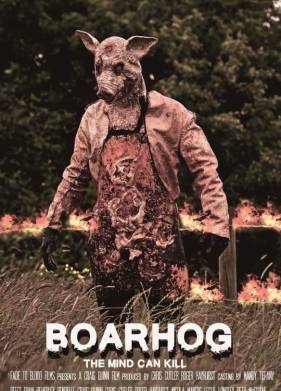 ����� (2025)