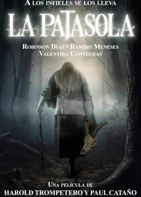 ��������� (2024)