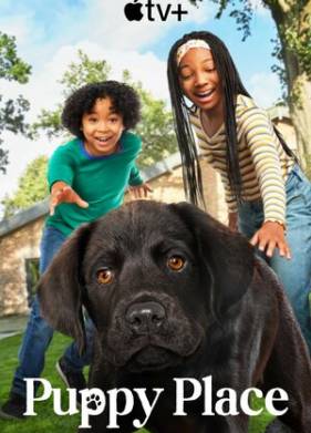 ������� ������� (2021)