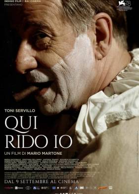 ������ ����� (2022)