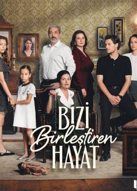 �����, ������� ��� ���������� (2024)