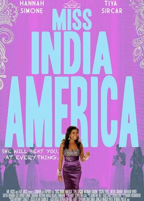 ���� ����� ������� (2015)