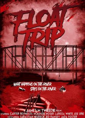 ����� (2020)