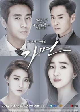 ����� (2015)