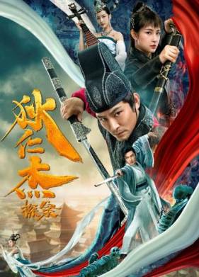 �������� �� (2020)