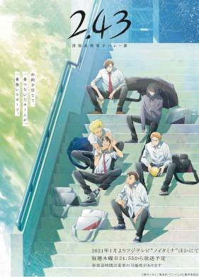 ������������ ���� ������� ����� ����� (2021)