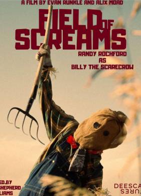 ���� ������ (2025)