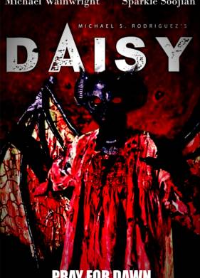 ����� (2024)