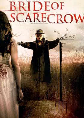 ������� ������ (2019)