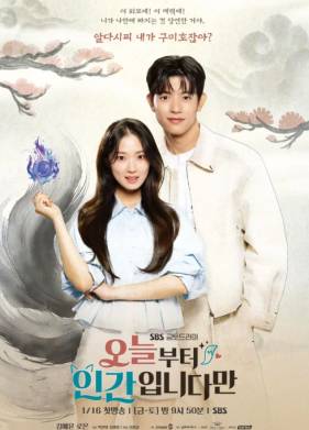 � ������������ ��� � ������� / ������� � ������������ ��� (2026)