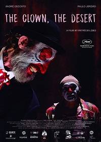 �����, ������� (2021)