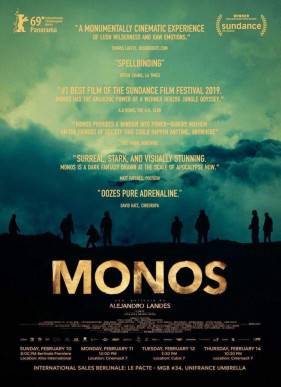 �������� (2019)