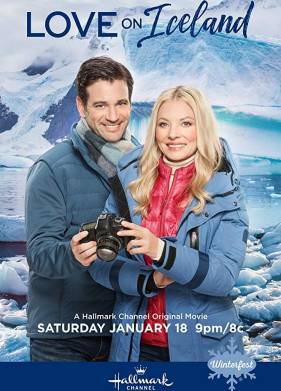 ������ � �������� (2020)