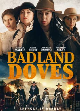 ������� ������� (2021)