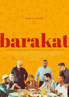 ������������� (2020)