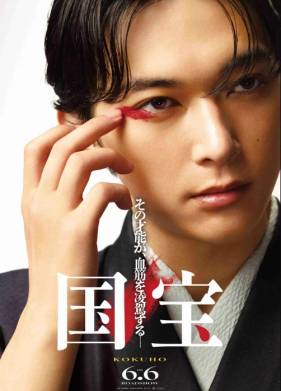 ������������ ��������� (2025)