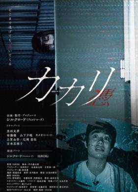 ��������� (2022)