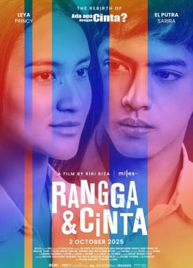 ������ � ����� (2025)