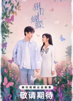 �������-������� (2025)