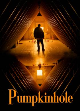 ��������� ���� (2022)