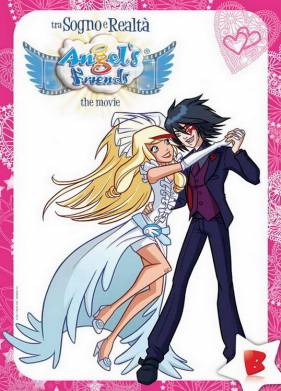 ������ �������: ����� ������ � ����������� (2011)