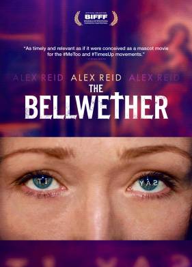 ����� (2019)