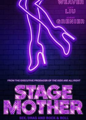 ����������� ���� (2020)