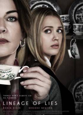 ����������� ������� (2019)