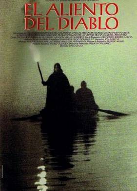 ������� ������� (1993)