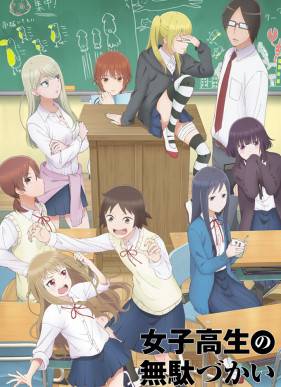 ���������� ��� ��������������� (1 �����) 2019