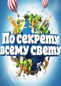 �� ������� ����� ����� (1-4 �����)